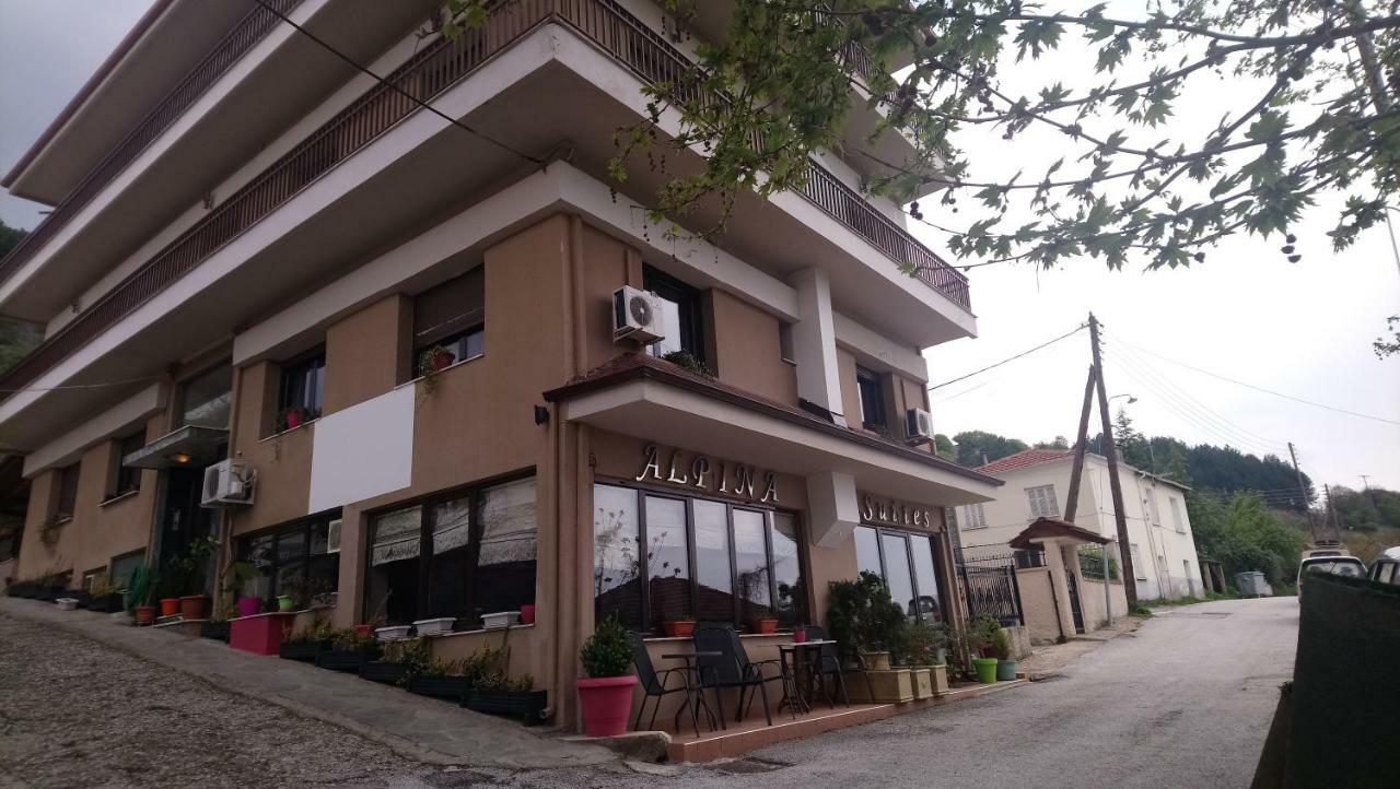 Alpina Suites Кастория Экстерьер фото